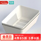 NITORI home kitchen fruit washing basin rectangular drain basket set L
