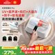 Mijia Xiaomi Mite Remover Pro Handheld Home Bed Vacuum Cleaner High Suction Ultraviolet Sterilization and Mite Vacuum Vacuum Remover Machine Led Smart Display Bed Treasure Christmas Gift