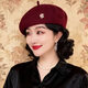 Xiaohongshu 2025 new versatile beret new retro style painter autumn and winter temperament fashion - Angora red one size adjustable