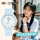 Dickies student watch luminous youth junior high school students special silent exam watch sports girls CL-773 blue