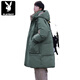 Playboy (PLAYBOY) mid-length down jacket men's winter new Korean style casual large size trendy brand thickened couple's hooded jacket red white duck down new style 905 M 80-120Jin Jin is equal to 0.5 kg