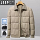 JEEP SPIRIT Jeep Men's Down Jacket 2025 Winter New Duck Down Jacket Jacket Business Casual Iron-Free Lapel Jacket Brown 2XL Recommended 155-170 Jin Jin equals 0.5 kg