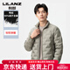 利郎（LILANZ）90白鸭绒轻薄羽绒服男短款立领时尚宽松大码保暖防寒羽绒服 灰色 M