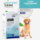 Jindun Runkang Eye Drops 8ml Cat Teddy Eye Drops Pet Tears Eye Drops Dog Eyes Pet Red Eye Wash Cat Eye Cleaning Neomycin Sulfate Eye Drops