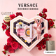 Versace (VERSACE) Haute Couture Heart-Shaped Gift Box Pink Sparkling Diamond Women's Perfume 30ml New Year's Gift Girls' Birthday Gift