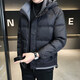 KBXNG Jinba Winter Men's Down Jacket New Trendy and Handsome Hooded Top Simple and Versatile Thickened Warm Jacket Gray L