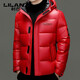 LILANZ Fashion Down Jacket Men's 2025 Winter New Casual Trendy Shorts Warm 90 Duck Down Hooded Jacket Black M 170