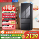 Haier refrigerator 341 liter household first-class energy efficiency air-cooled frost-free French ultra-thin dual-frequency refrigerator BCD-341WLHFD7DSDU1 trade-in