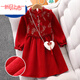 Disney Girls' Velvet New Year's Eve Clothes 2026 New Children's Winter Clothes National Style Dress Girls' Cheongsam Hanfu Skirt Red Plus Velvet Does Not Include Bag 48 Shipped with