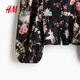 H&M2026 Spring New Women's Linen Blended Skirt Hem Top 1321285 Black/Floral XS 155/80