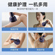 Sawang Germany electric scraping instrument, cupping all-in-one machine, cupping, walking cupping, hot compress, dredging of abdominal meridians, fully automatic walking cupping, unblocking cup, New Year's gift for parents, fully equipped with third generation Por white fixed cupping + walking cupping