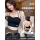 Gathering back beautiful underwear 2025 new summer thin all-in-one vest for women with small breasts tube top suspender bra black suit + milky white suit. One size fits all 32/70AB