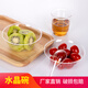 Petunia disposable crystal bowl aviation bowl tableware set thickened rice bowl soup bowl hot pot hard plastic salad bowl dessert bowl 400ML transparent bowl 400 pieces disposable tableware