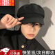 Haofanjie hat beret men's winter black octagonal hat British retro large head circumference men's style boys high-end black