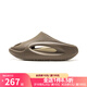 LI-NING China Li Ning Yunyou Slay2.0 trendy and comfortable flip-flops brown teenagers and children's sandals AZSV009-4 35.5