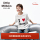 Little MO&Co. Show same style little moco children's clothing 26 spring new style antibacterial pure cotton short-sleeved T-shirt for boys and girls graffiti parent-child white antibacterial 130 130/64