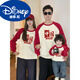 Didi.Ni HEYDIDY parent-child wear long-sleeved sweatshirt for a family of three 2025 new autumn and winter mother and son mother and daughter National Day family portrait burgundy raglan sleeves spring and autumn sweatshirt 90 cm