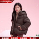 Bosideng (BOSIDENG) 25 winter new children's down jacket down jacket women's fashion silhouette ultra-light puff parent-child accessories Brown Coffee 7A11 110 56