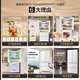Haier refrigerator 500 liter French style multi-door ultra-thin first-level energy efficiency dual-frequency dry and wet storage sterilization maternal and infant three-speed variable temperature household BCD-500WGHFD59GPU1