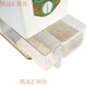 Tuojin rice mill household fully automatic threshing germ rice machine multi-functional rice polishing machine fresh rice machine gold classic model