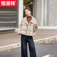 Hengyuanxiang knitted stitching large lapel short down jacket for women 2026 winter fashionable white duck down thickened warm jacket beige M