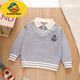 G.duck college style sweater for boys and girls in autumn and winter new style children's style children's fake two-piece sweater spring and autumn top shirt royal blue 140