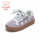 Fuluo Mi Girls' Shoes 26 Spring Trend Fashion Star Casual Shoes Children's Non-Slip Breathable Sports Shoes Feather Purple 30