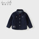 DAVE&BELLA children's denim shirt 2026 spring new style boys' casual long-sleeved jackets boys' tops children's clothes denim blue ready stock 120 cm (recommended height 110-120cm)