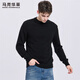 Mark Huafei thickened pure wool crew neck sweater men's 2025 autumn and winter new casual warm sweater