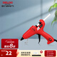 DELIXI hot melt glue gun handmade glue gun household hot melt glue gun electric hot melt glue stick small hot melt glue stick hot melt glue gun 80W suitable for 11mm glue stick