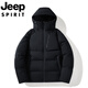 JEEP SPIRIT Jeep International Brand Winter Outdoor Windproof and Waterproof Short Down Jacket Men's Thickened Warm Hooded Jacket Men Black M (Recommended 100Jin Jin equals 0.5kg -120Jin Jin equals 0.5kg)