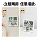 Hense kitchen clock magnetic electronic clock refrigerator sticker thermometer and hygrometer living room desktop clock desktop digital electronic watch can be hung on the wall HA3702 white