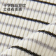 Yingshi shopping mall same style children's clothing children's long-sleeved T-shirt striped bottoming shirt knitted inner top for girls black and white stripes 80 cm