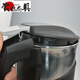 Sanqihu Geeigneter Wasserspender Zubehör Kesselheizungstasse Heiztopf 12802f10582f23582f1258 F1258 0ml