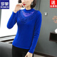 ROMON (ROMON) velvet bottoming shirt for women, spring, autumn and winter new style, half turtleneck mesh shirt, lace mother top, black, velvet style, L recommendation: 98-110Jin Jin is equal to 0.5 kg