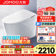 JOMOO Smart Toilet Home Toilet and Toilet All-in-One Magic Bubble No Water Pressure Limitation Energy-Saving Antibacterial Toilet ZS680 Flagship Upgrade Model 690 305/300mm (Select within 295-390)