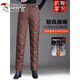 Woodpecker (TUCANO) Official 2026 New Mom Winter Loose Down Pants Middle-aged and Elderly Women's Thickened Straight Cotton Pants for Outerwear B Coffee Color 3XL Recommended 150-160 Jin Jin is equal to about 0.5 kg