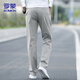ROMON casual pants men's 2026 spring new business pants men's loose straight trousers light gray 32