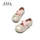TATA children's shoes, girls' leather shoes, spring new soft-soled shallow shoes, little girls' shoes, TT6139 pink 27