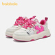 BALABALA children's shoes, children's casual shoes for boys and girls, 2026 new spring and autumn contrast color versatile campus style sneakers, white and red tone 00316 26 (foot length 16cm)