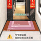 京东京造条纹拉绒入户垫 家用可裁剪除尘防滑吸水地垫进户门 灰色60*90cm