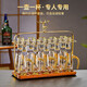 Jingyan gold foil high-end liquor cup set, household high-end two-two-point wine vessel, light luxury high-end wineware, bullet cup, one-cup cup, transparent style, small tall cup/10 pots, 10 cups + golden deer cup