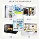Shantou Lincun Refrigerator Deodorant Microwave Oven Special Household Deodorizer Wholesale Cleaning Agent Full Box Refrigerator Deodorant