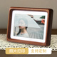 Aijiali solid wood high-end photo frame with mortise and tenon structure, retro style, dual-purpose for table and wall hanging, photo frame can be placed horizontally or vertically, walnut color (photos can be printed for free), 7 inches, inner frame 13*18cm