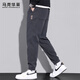 MARK FAIRWHALE casual pants men's winter small-footed pants men's trendy slim sweatpants men's pants dark gray 2XL