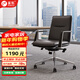 Fukai conference chair, office chair, long-term sitting, not tired, boss chair, leather office seat, boss chair, office swivel chair B1819, black NDPU9710
