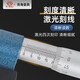 Keliang Qingdao duckbill micrometer high-precision 0.01 mechanical long-bill type outer diameter micrometer outer diameter measurement gear step duckbill micrometer 100-125mm