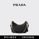 PRADA/Prada Gift Women's Saffiano Leather Mini Hobo Handbag Underarm Bag Women's Bag Black-New Style