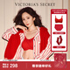 Victoria's Secret Yang Mi's same style anti-gravity small cup no wire bra panty set Victoria's Secret Shine Your Red Horse Year Gift Box Red Box New Year's Red-Logo Lace Style S (Double Breasted) + XS/M