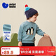 Minibala boys and girls children's baby sweatshirt 2025 autumn and winter soft and skin-friendly long sleeves with velvet lining